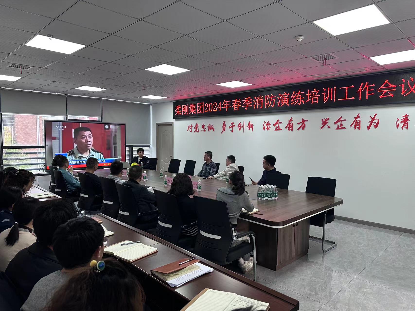 预防为主  生命至上